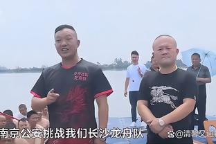 路易斯迪亚斯：1-1不是我们想要的结果，但仍要感谢球迷们支持