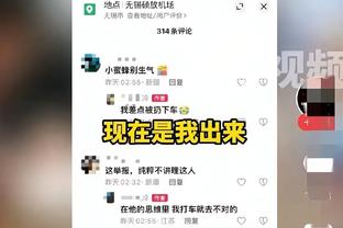 杜兰特：米西奇很聪明&知道利用机会 我对他感到开心