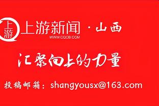 这怎么打？卡椒威三人本场合计仅17分 东契奇一人22分