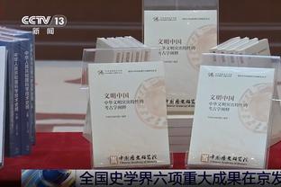 北青回顾中国足球2023：何时触底反弹，首先得清楚“底”在哪儿