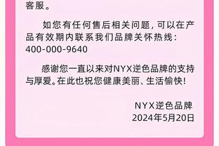 ?这就是体系！哈登攻防俱佳 写意砍下15分10助1断2帽